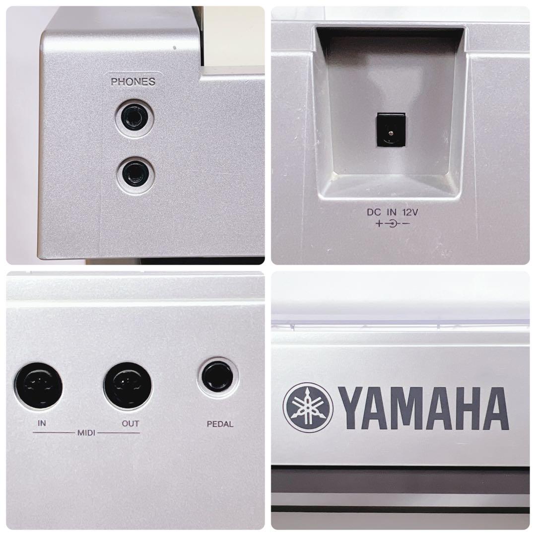 YAMAHA ヤマハ　電子ピアノ　88鍵　ペダル付き　譜面立て付き
