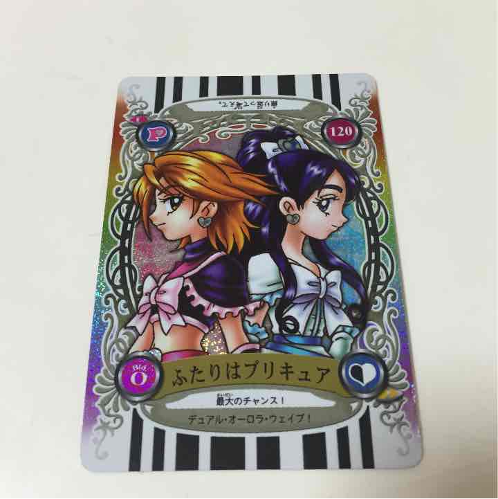 初代プリキュアカード メルカリ 初代プリキュアカード メルカリ