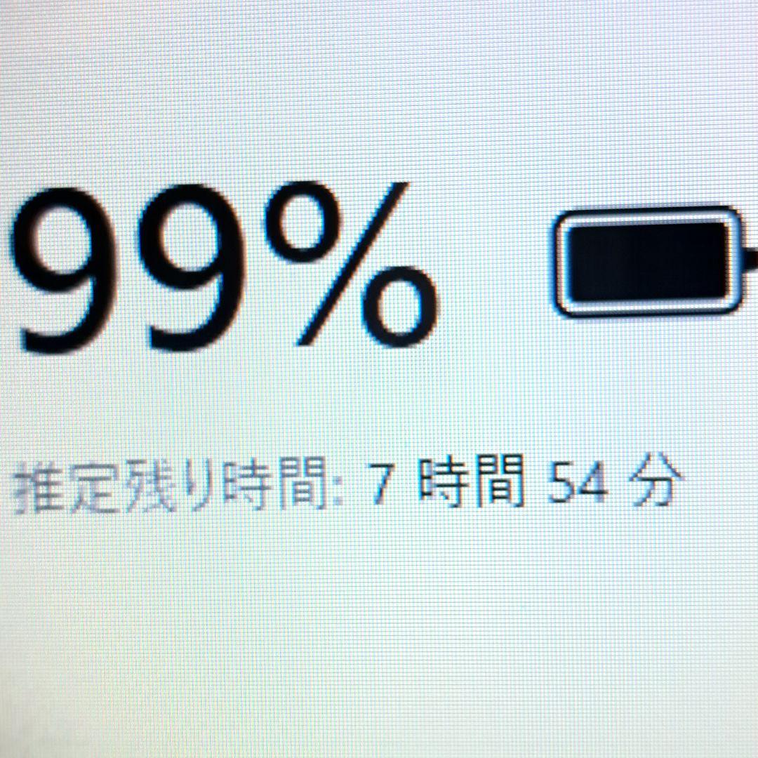 ノートパソコン 本体 Windows11 オフィス付き i7 16GB SSD