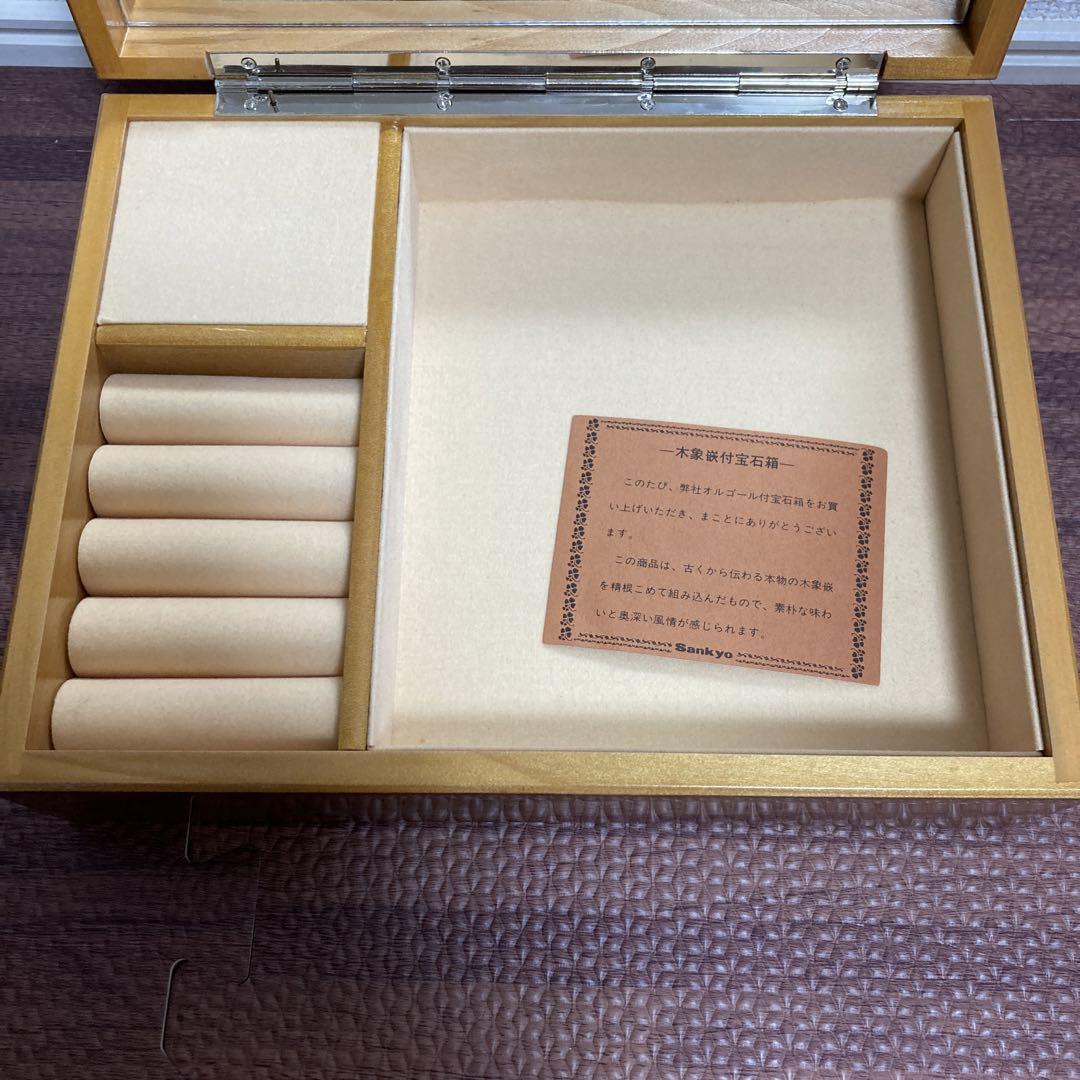 Sankyo ジュエリーボックス付き オルゴール - メルカリ Sankyo ジュエリーボックス付き オルゴール - メルカリ