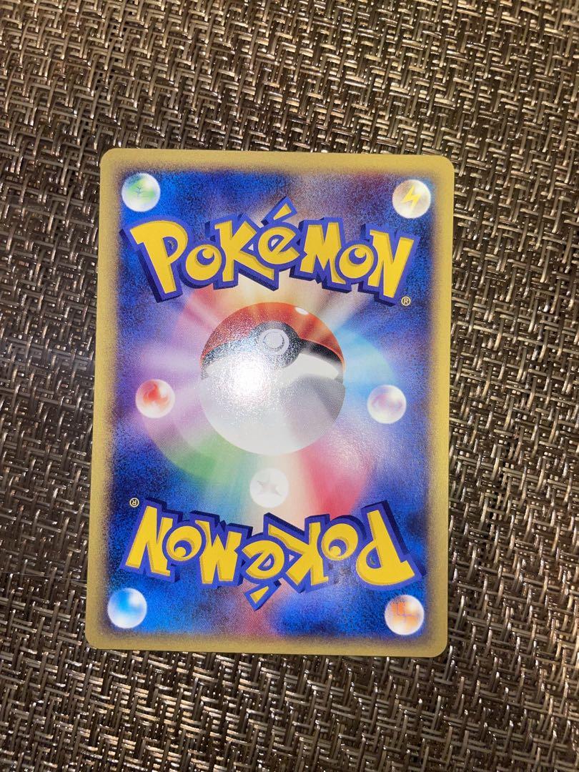 【良品】ポケモンカード　ザンナーのエーフィ　劇場限定VSパック 007/018