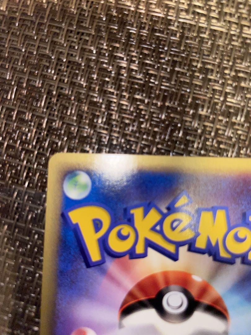 【良品】ポケモンカード　ザンナーのエーフィ　劇場限定VSパック 007/018