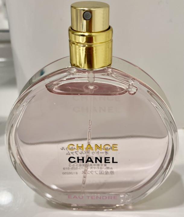 3000円 【63%OFF!】 ほぼ新品 シャネル チャンス オー タンドゥル オードゥ パルファム 50ml 3000円 【63%OFF!】 ほぼ新品 シャネル チャンス オー タンドゥル オードゥ パルファム 50ml