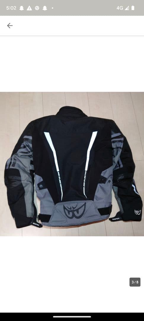 BERIK 3シーズンジャケット M BERIK 3シーズンジャケット M HARD GEAR – tagged