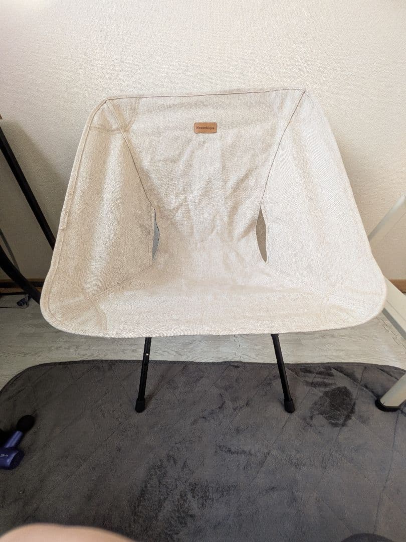 Mozambique 折りたたみチェア クリーム色