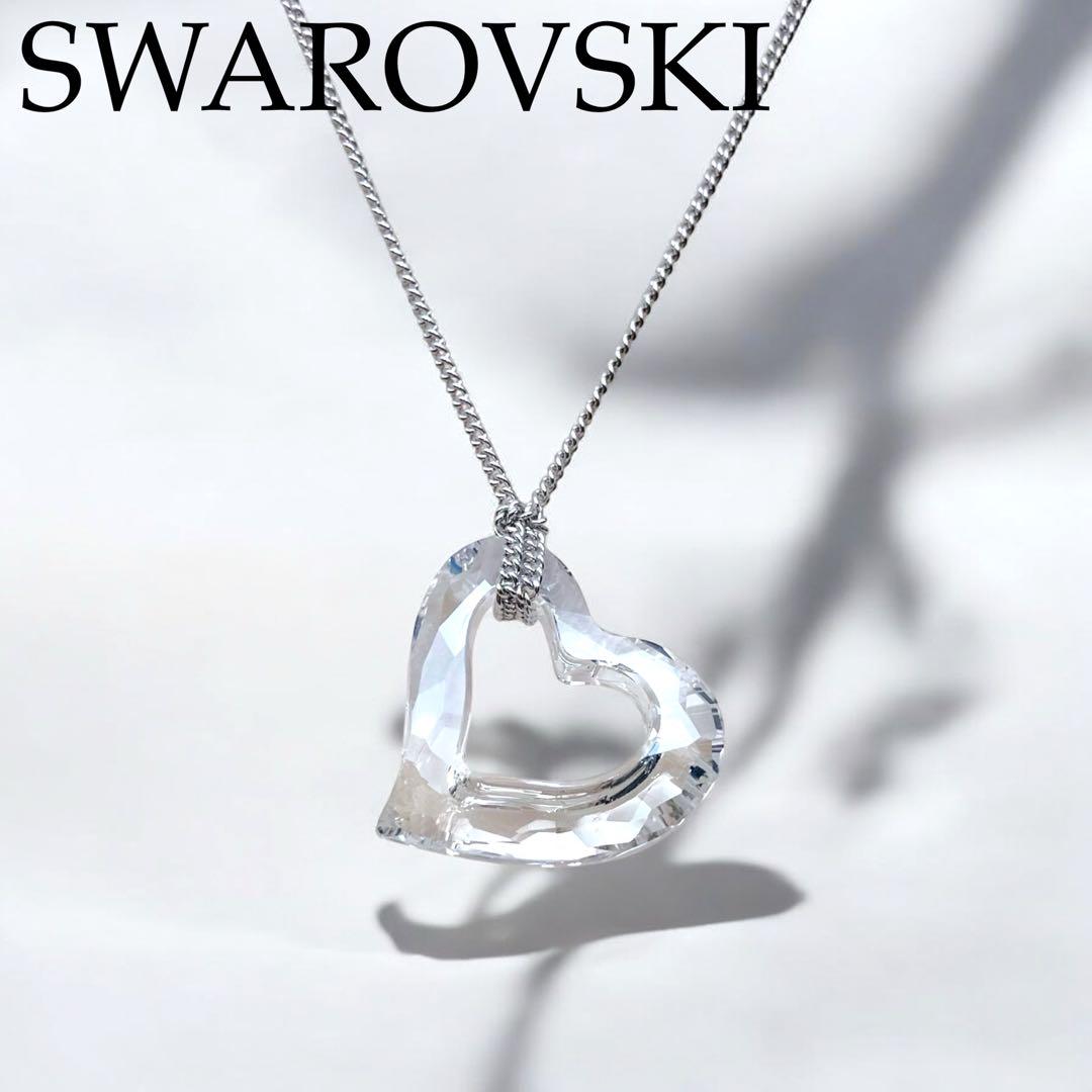極美品　SWAROVSKI ネックレス　ペンダント　クリスタル　シルバー　希少 極美品】 SWAROVSKI スワロフスキー ネックレス シルバー｜Yahoo