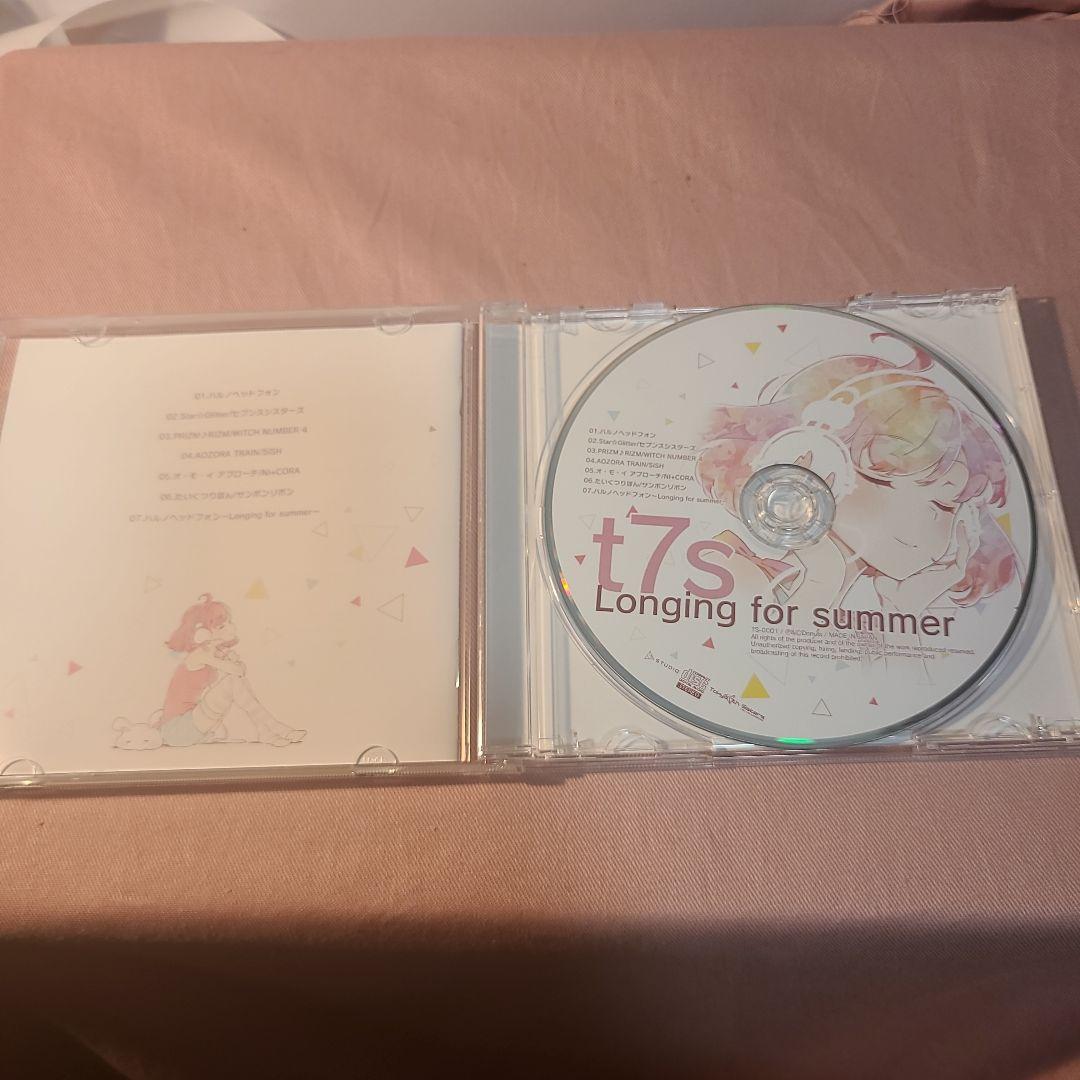 「Tokyo 7th シスターズ」～t7s Longing for summer