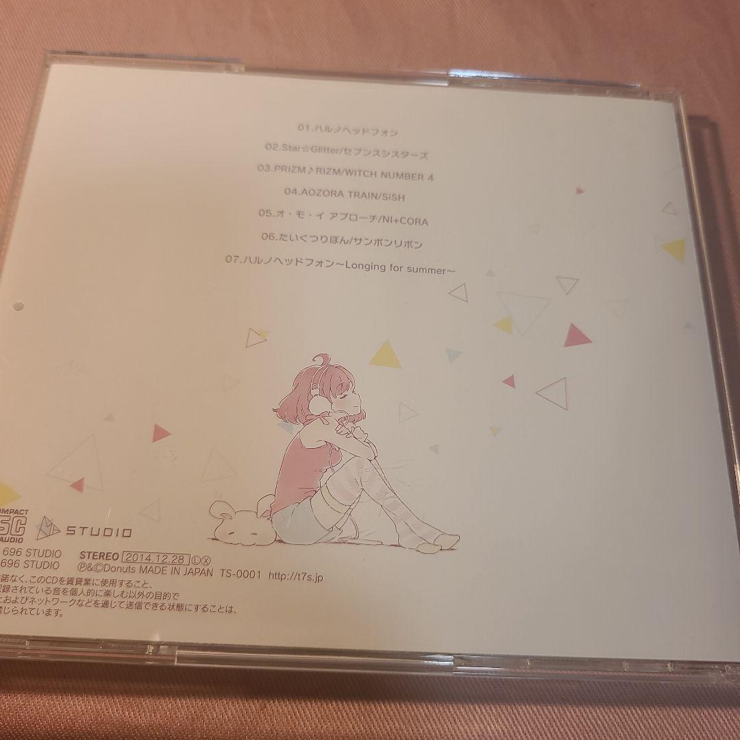 「Tokyo 7th シスターズ」～t7s Longing for summer