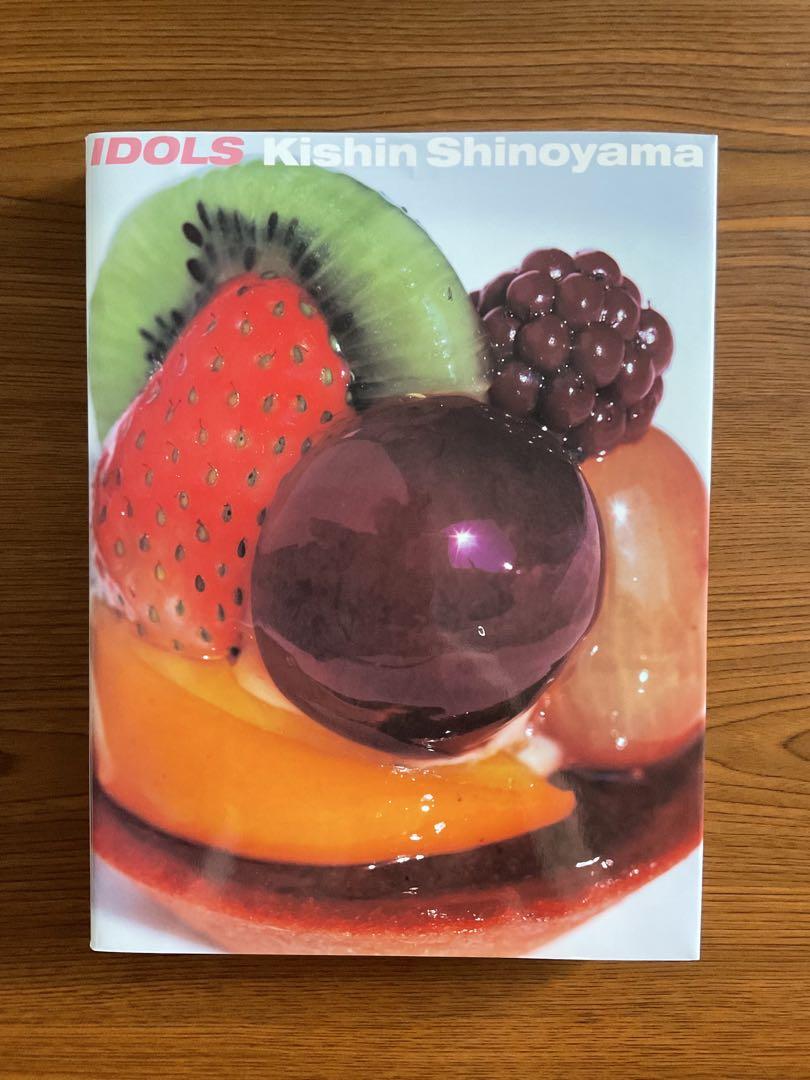 【美品】IDOLS Kishin Shinoyama