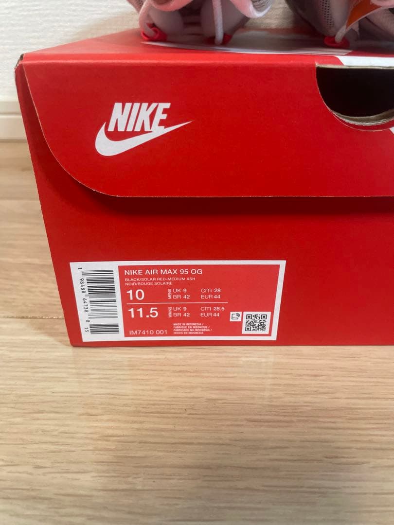 Nike Air Max 95 OG Big Bubble 28cm Nike Air Max 95 OG Big Bubble 28cm