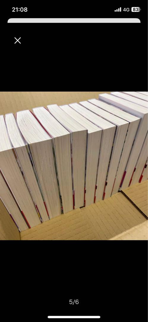 薬屋のひとりごと　小説　全巻　未読品