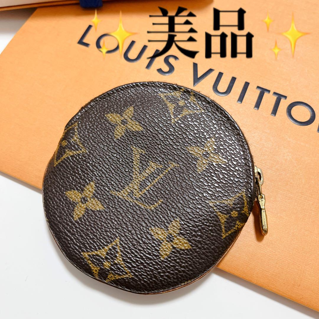 美品⭐️Louis Vuitton コインケース モノグラム ポルトモネ ロン 美品 ルイヴィトン コインケース ポルトモネ ロン モノグラム