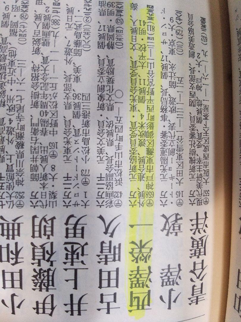 絵画シリーズNO2 油彩画 静物画 花 西澤栄一画伯 画題 「パンジー」 F3号 絵画シリーズNO2 油彩画 静物画 花 西澤栄一画伯 画題