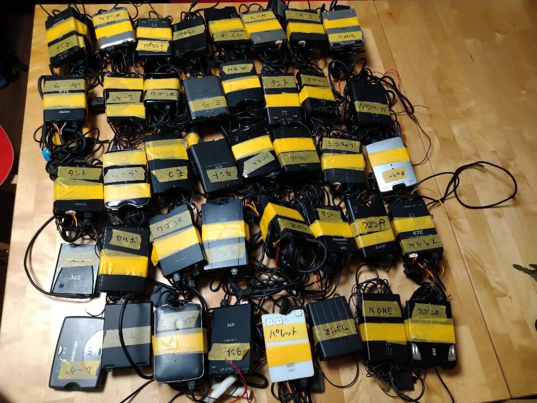 ETC車載器４０個軽自動車外し