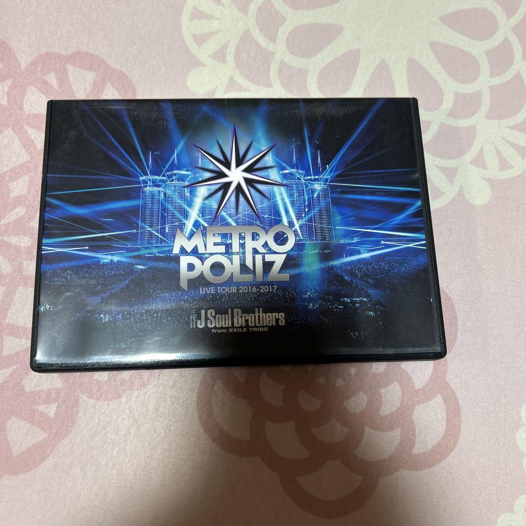 三代目 J SOUL BROTHERS DVDお得セット 三代目 J Soul Brothers DVD 2点セット - メルカリ