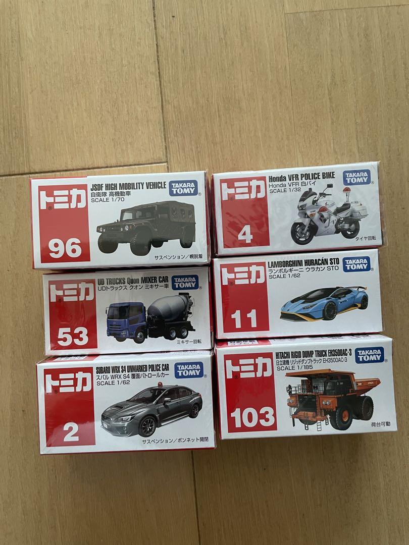 トミカ ミニカーセット トミカ スポーツカーヒストリーコレクション｜トミカギフト