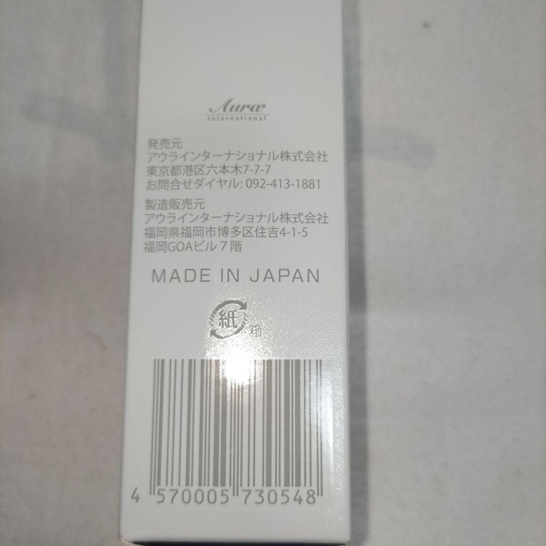 新品 アクアドルナ スキンケア オールインワンジェル 50g 美容