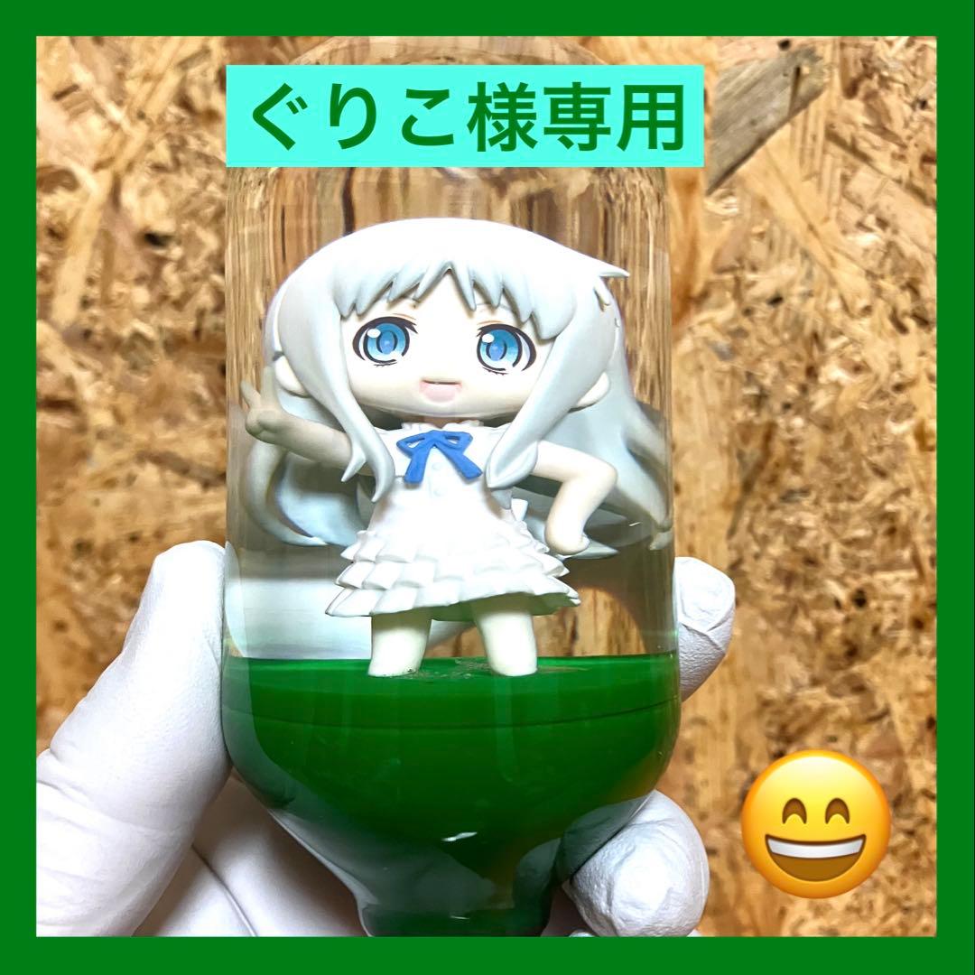 ⬜︎ぐりこ様専用-めんまちゃんシフトノブ