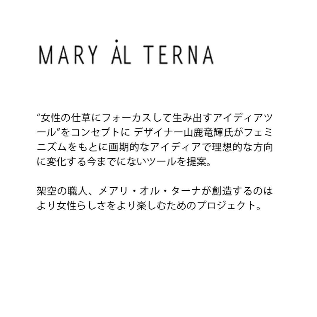 巾着ショルダーバック スムース黒