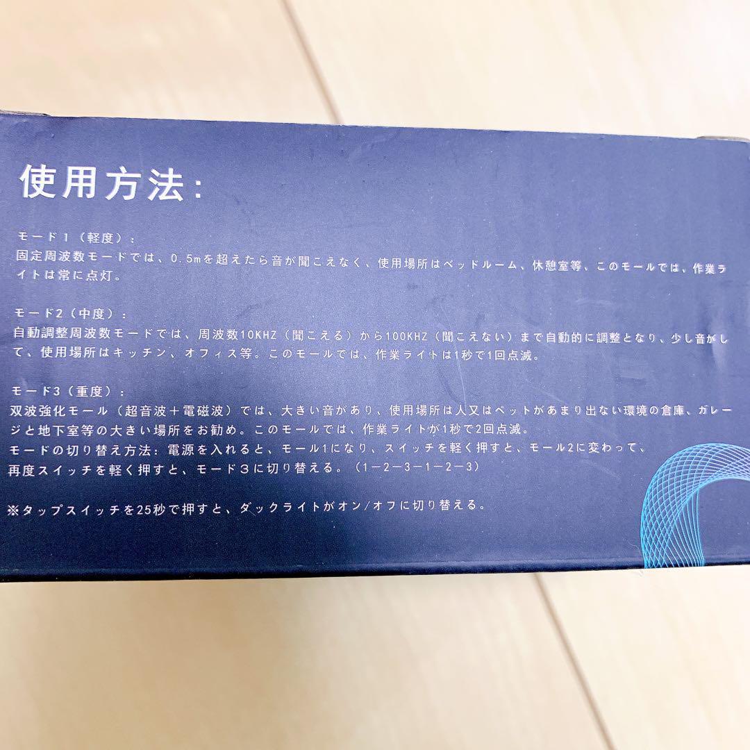 ハエ