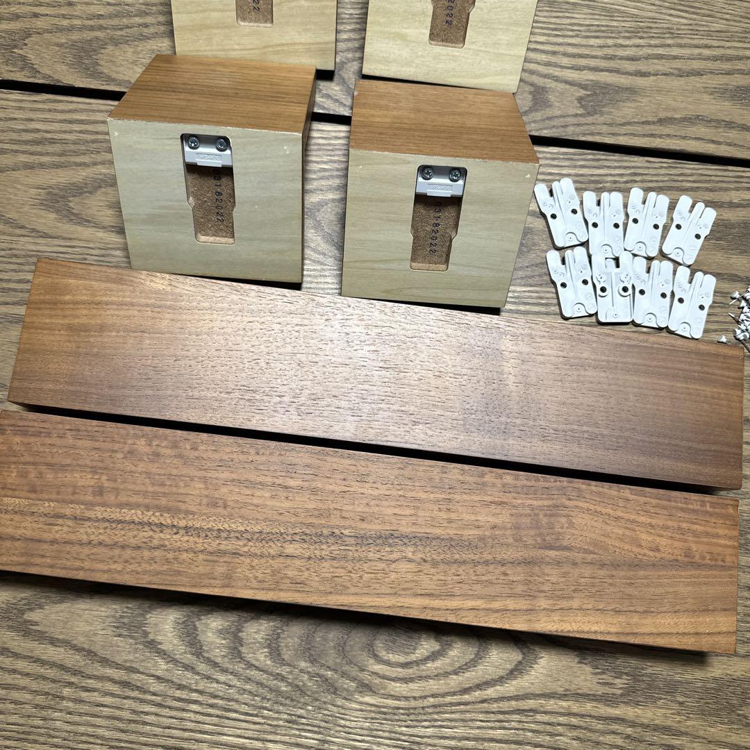 無印良品(壁に取り付けられる棚)セット