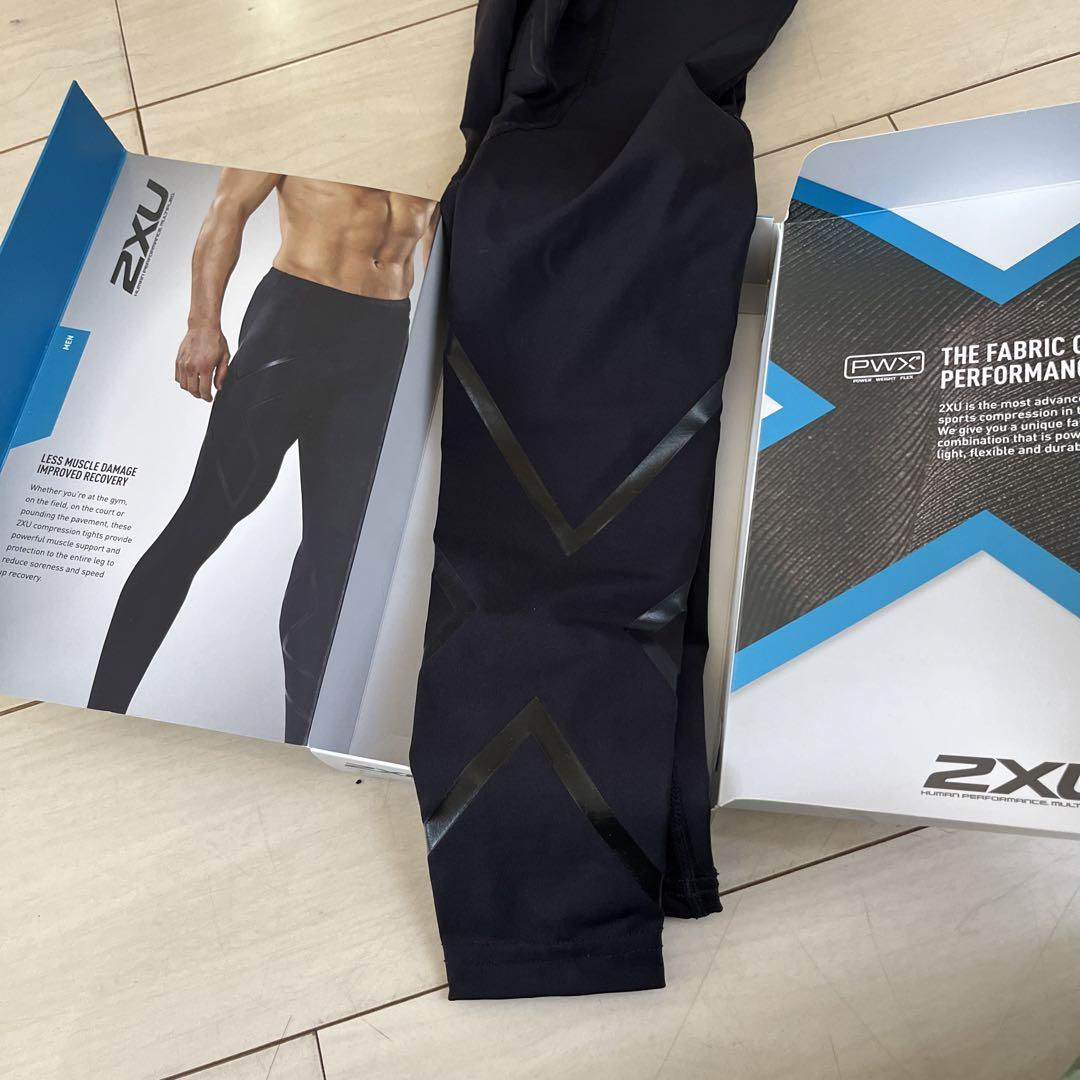 2XUロングタイツ　専用