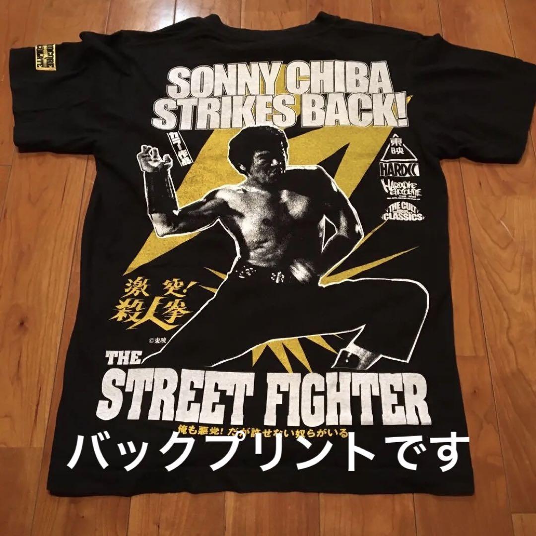 ちこれいと 千葉真一street fighter Tシャツ