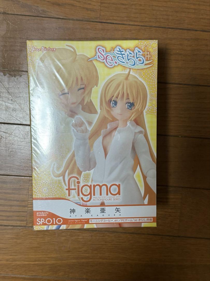 セール アウトレットゲーム・おもちゃ・グッズ - figma 神楽