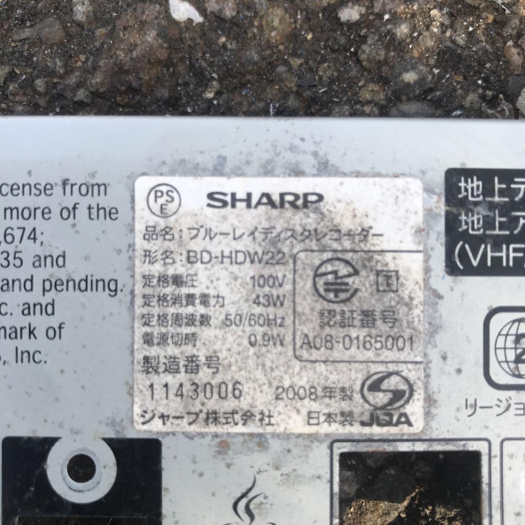 シャープ　ブルーレイの基盤