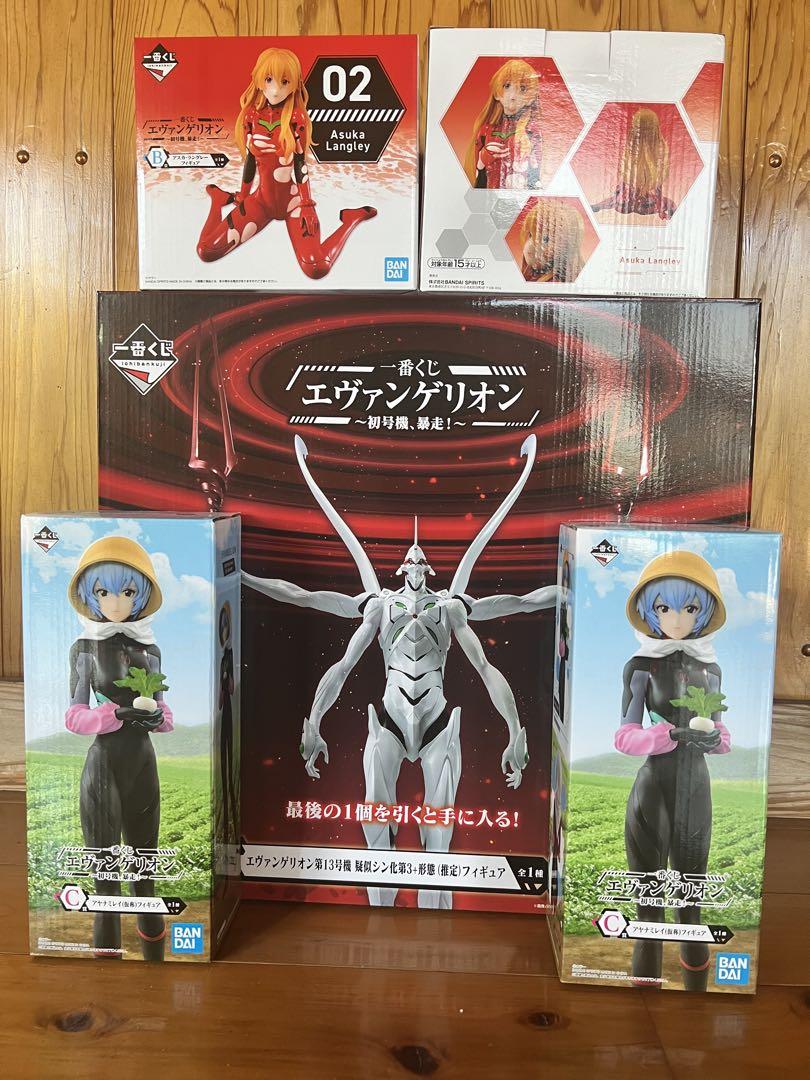 エヴァンゲリオン第13号機＋アスカ＋レイ
