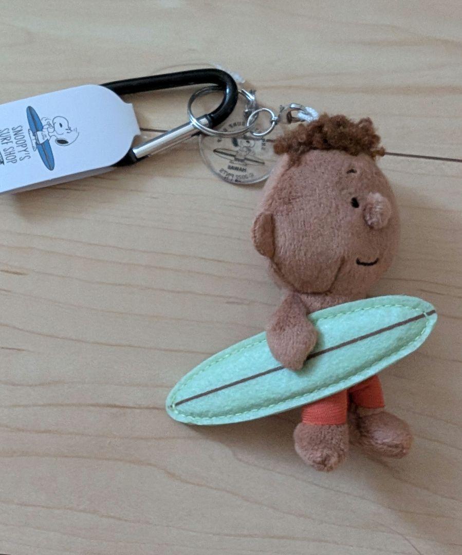SNOOPY サーフショップ ぬいぐるみ キーホルダー チャーリー フランクリン フランクリンのご紹介♪ | Snoopy's Surf Shop