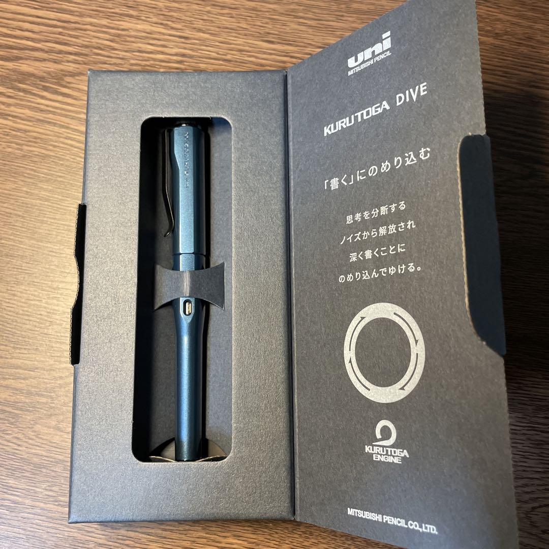 クルトガダイブ アビスブルー新品未開封 買ったばかり