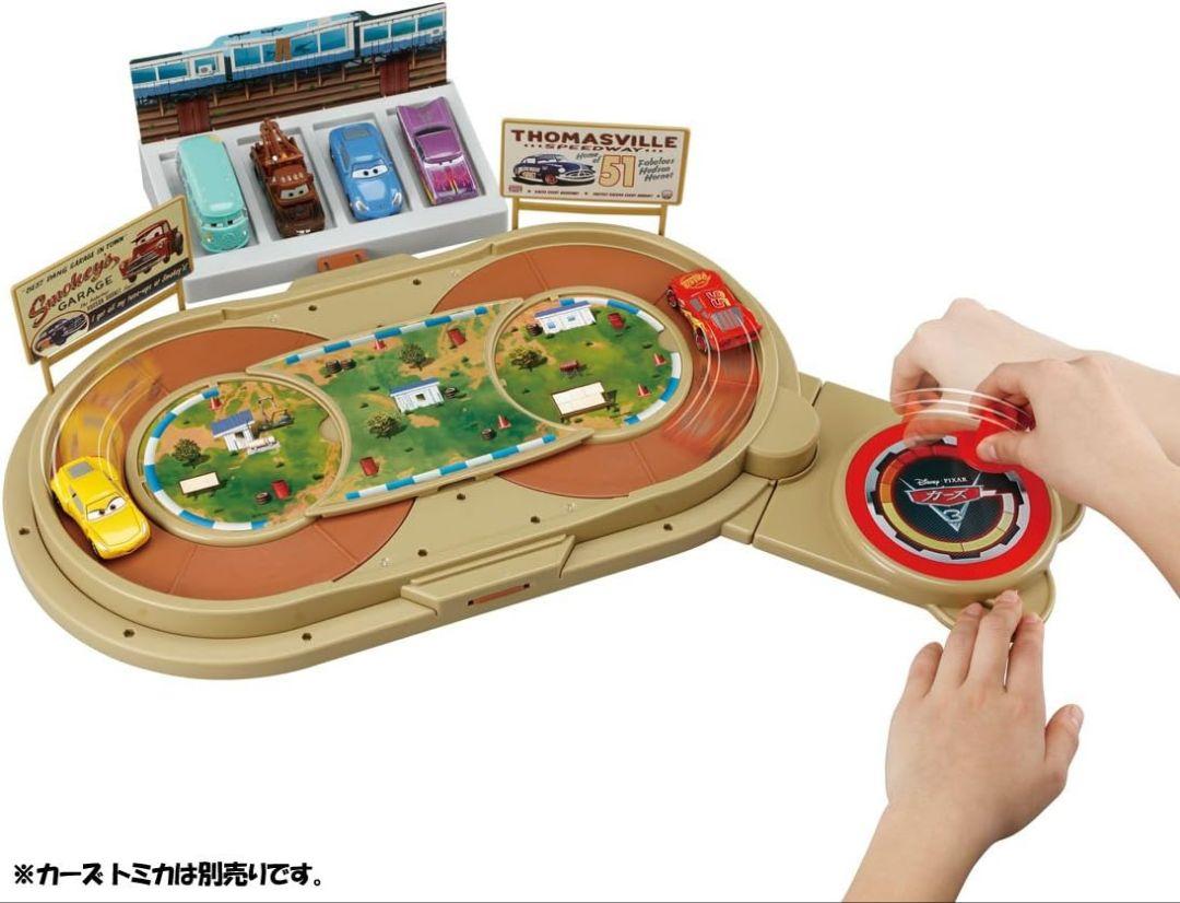 ☆ TOMICA カーズ 新品未使用 アクションコース トリプルバトルコース