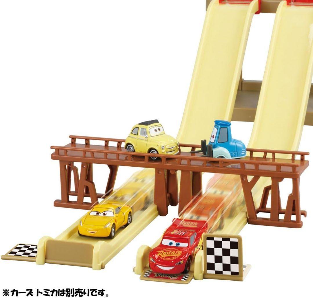 ☆ TOMICA カーズ 新品未使用 アクションコース トリプルバトルコース