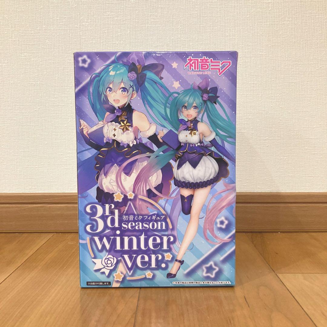 Amazon | 初音ミク GTプロジェクト レーシングミク 2019Ver