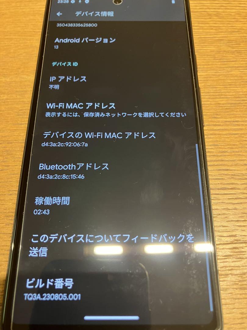 Google Pixel 6a Chalk 128 GB SIMフリー