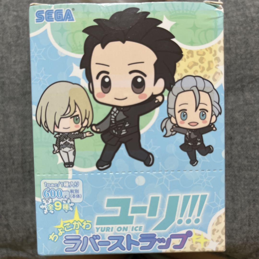 ユーリ!!! on ICE ちょこかわラバーストラップ 9個入り1BOX