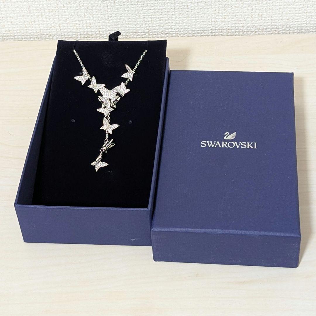 新品 未使用 SWAROVSKI スワロフスキー 蝶々 バタフライ ネックレス