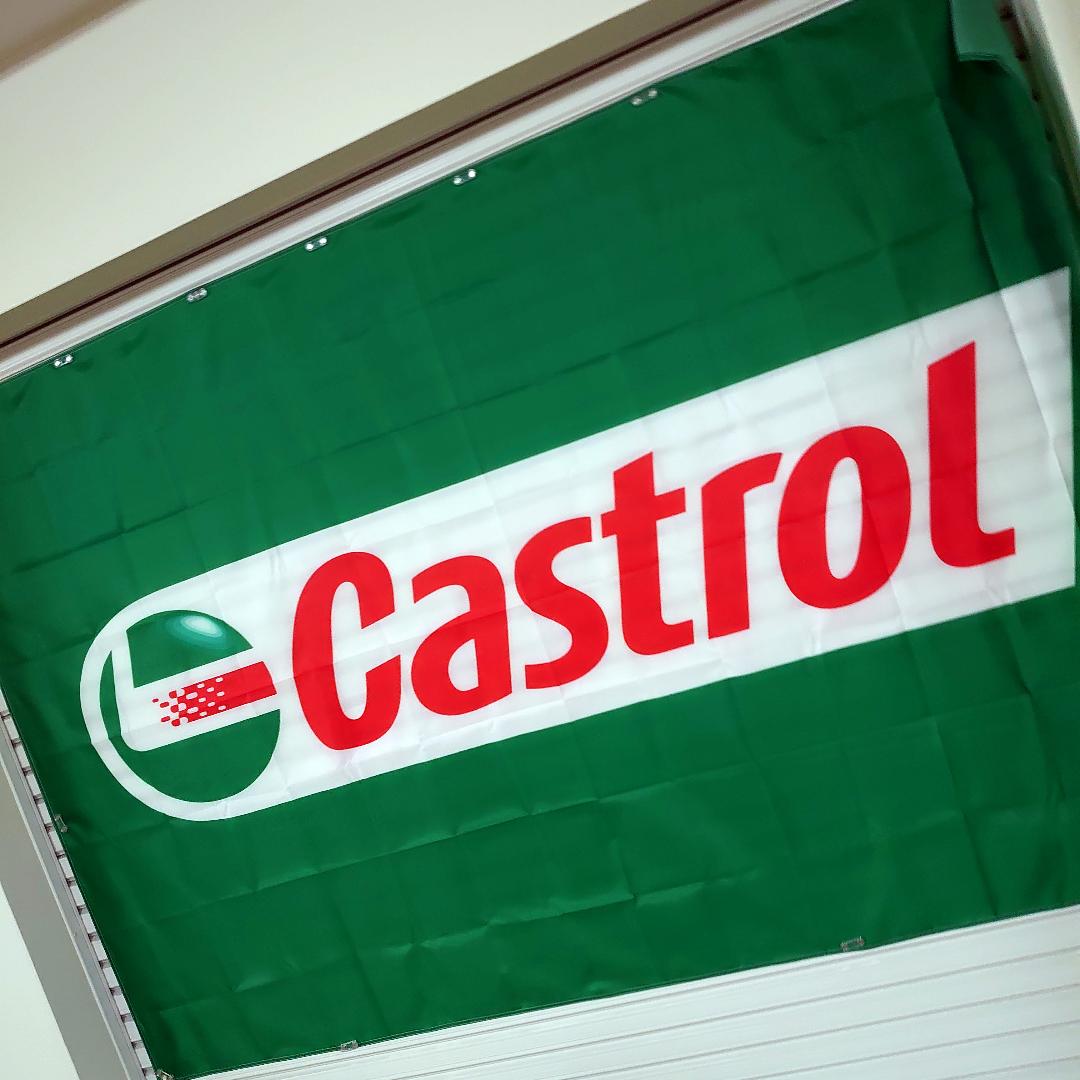 最大】Castrol BIG Flag P513 カストロール OIL