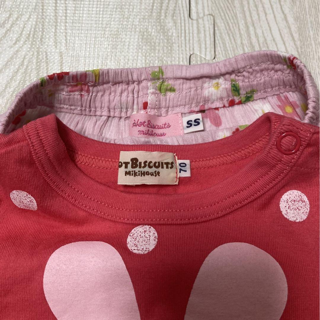 【未使用】Miki House ホットビスケッツTシャツ短パン7枚セット 90 美品 ホットビスケッツ ミキハウス ウサギ Tシャツ ショート