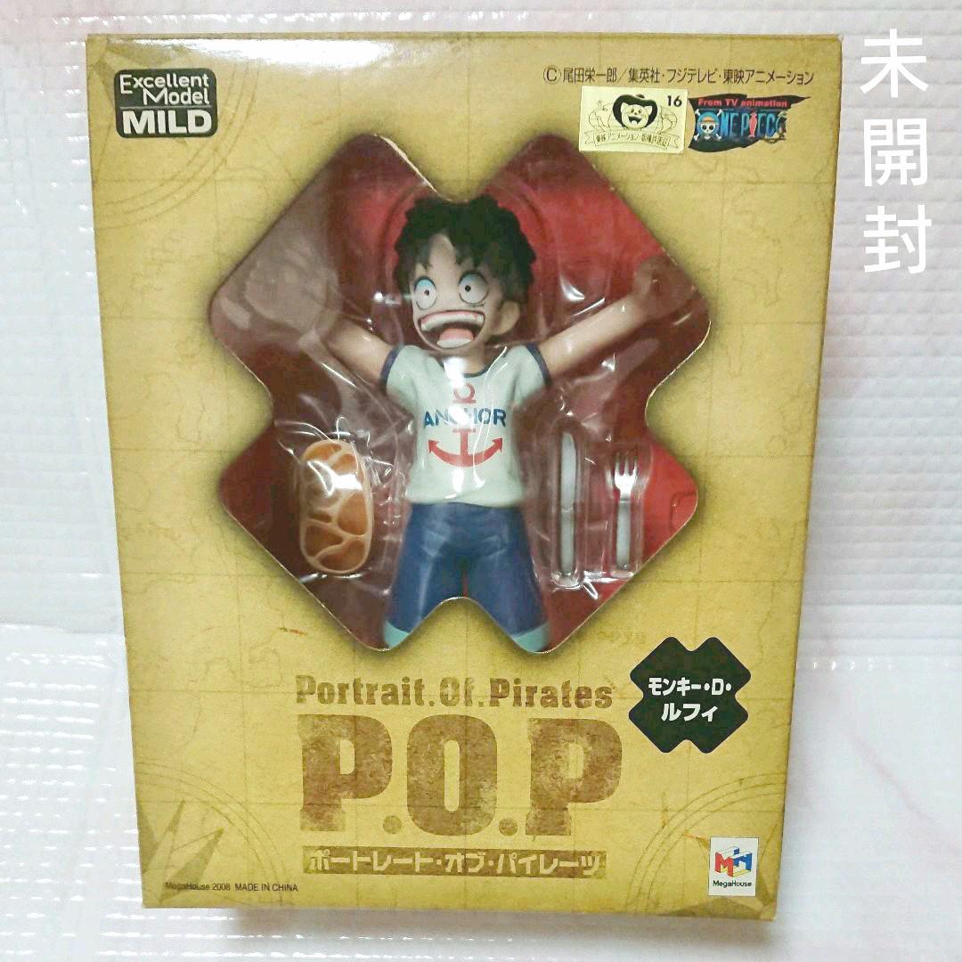 メルカリ 未開封 P O P モンキー D ルフィ 幼少期 Pop フィギュア コミック アニメ 3 333 中古や未使用のフリマ メルカリ 未開封 P O P モンキー D ルフィ 幼少期 Pop フィギュア コミック アニメ 3 333 中古や未使用のフリマ