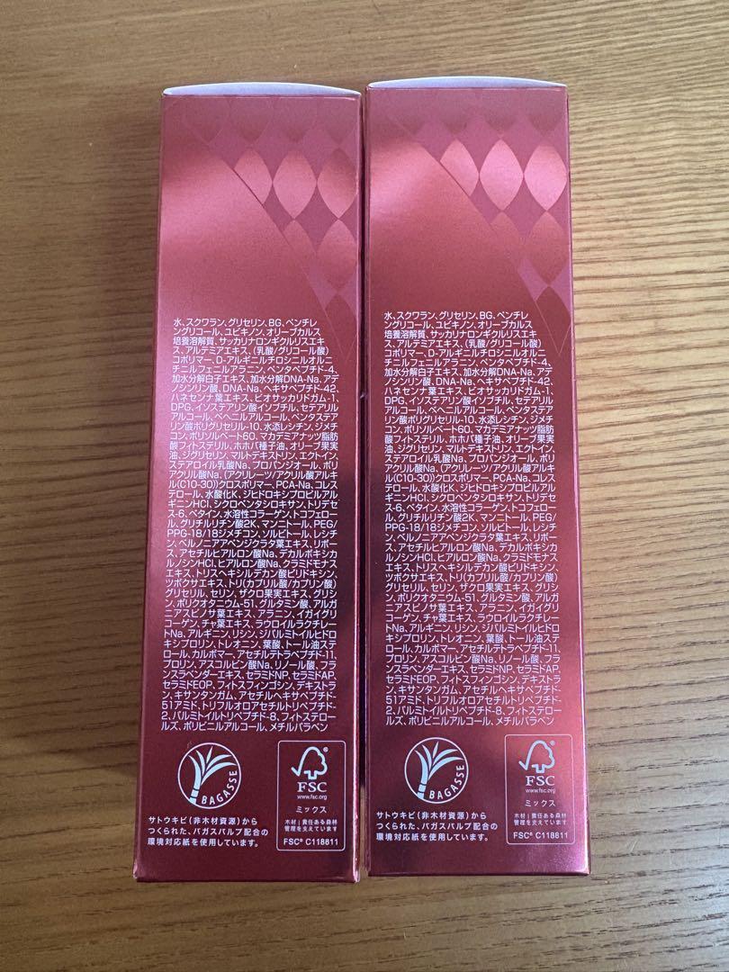 LU Serum