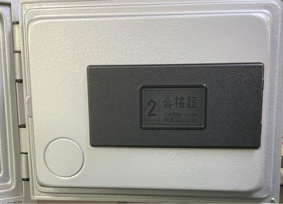 VEPOX製 金庫 ベポックス 説明書付 ダイヤル番号付 鍵付 VEPOX