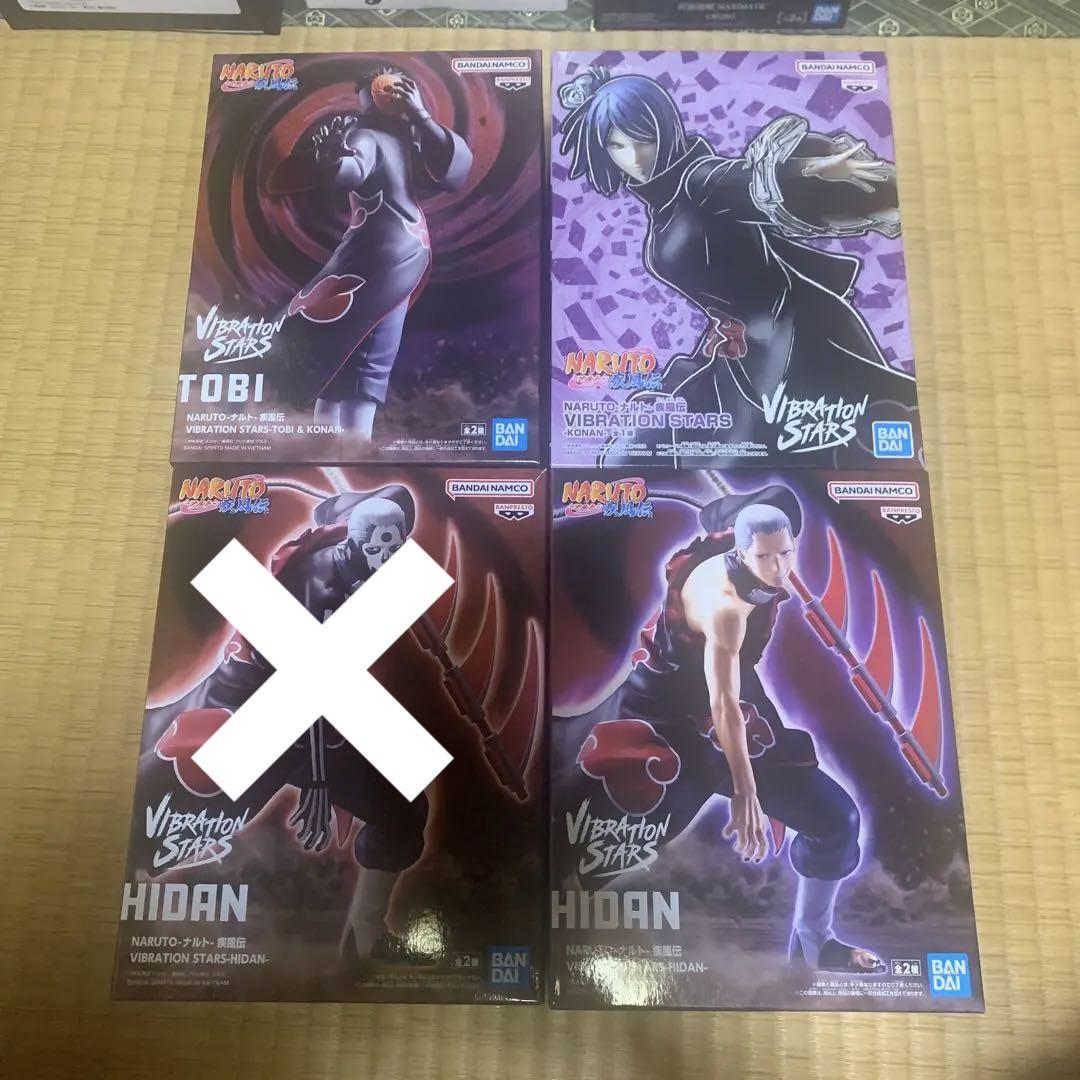 ナルト　疾風伝 VIBRATION STARS 飛段 HIDAN 6個セット♡ NARUTO-ナルト- 疾風伝 VIBRATION STARS-HIDAN-│株式会社BANDAI