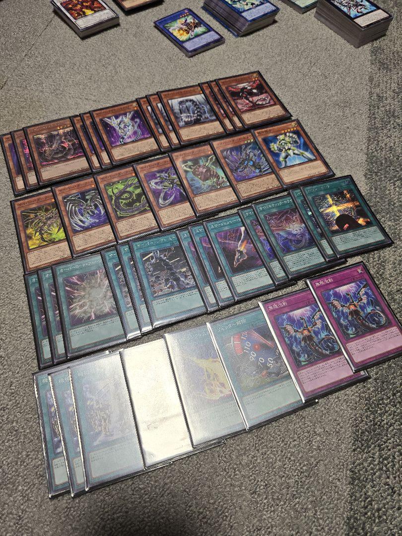 遊☆戯☆王　引退品
