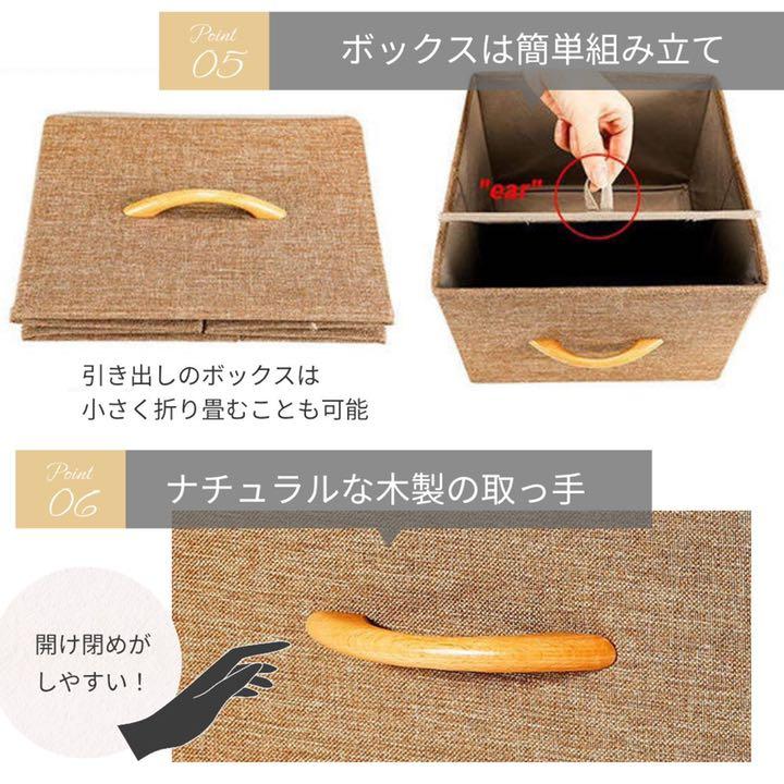 豊富な高品質 チェスト 収納ラック 収納ボックス タンス 3段 引き出し付き ブラウン A9mgb-m66492649755 通販人気