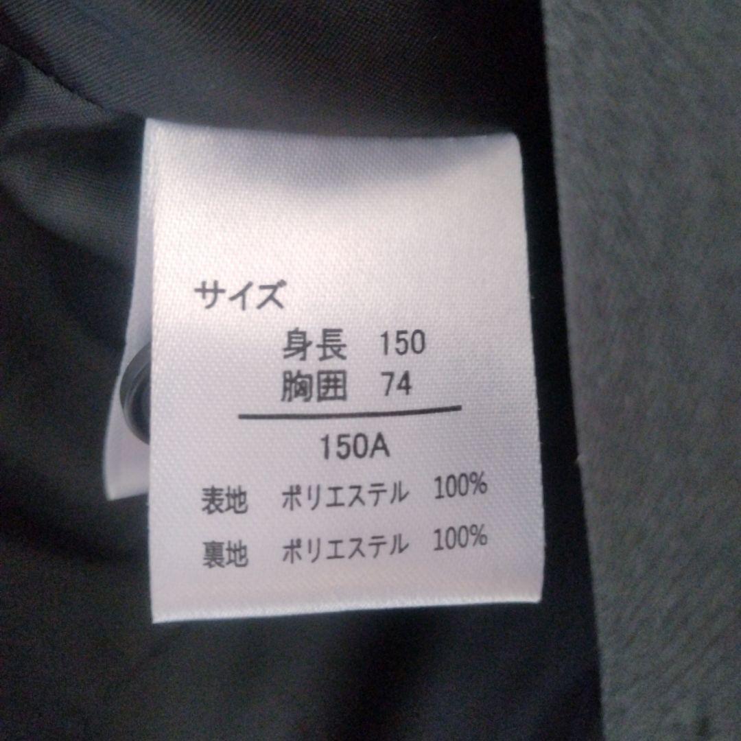 キッズ スーツ 150cm ブラック 男の子 卒業式 フォーマル