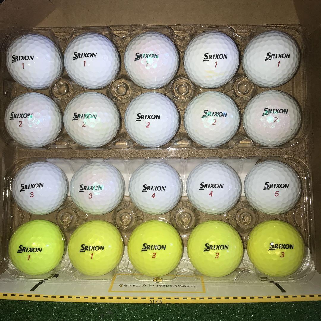 美品 スリクソン Zstar Xv ロストボール メルカリ