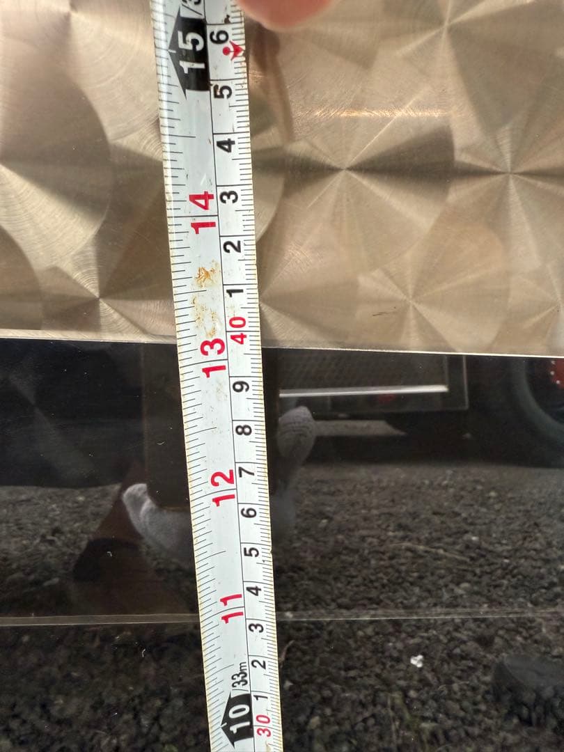 スーパーグレート　フロントスクリーン