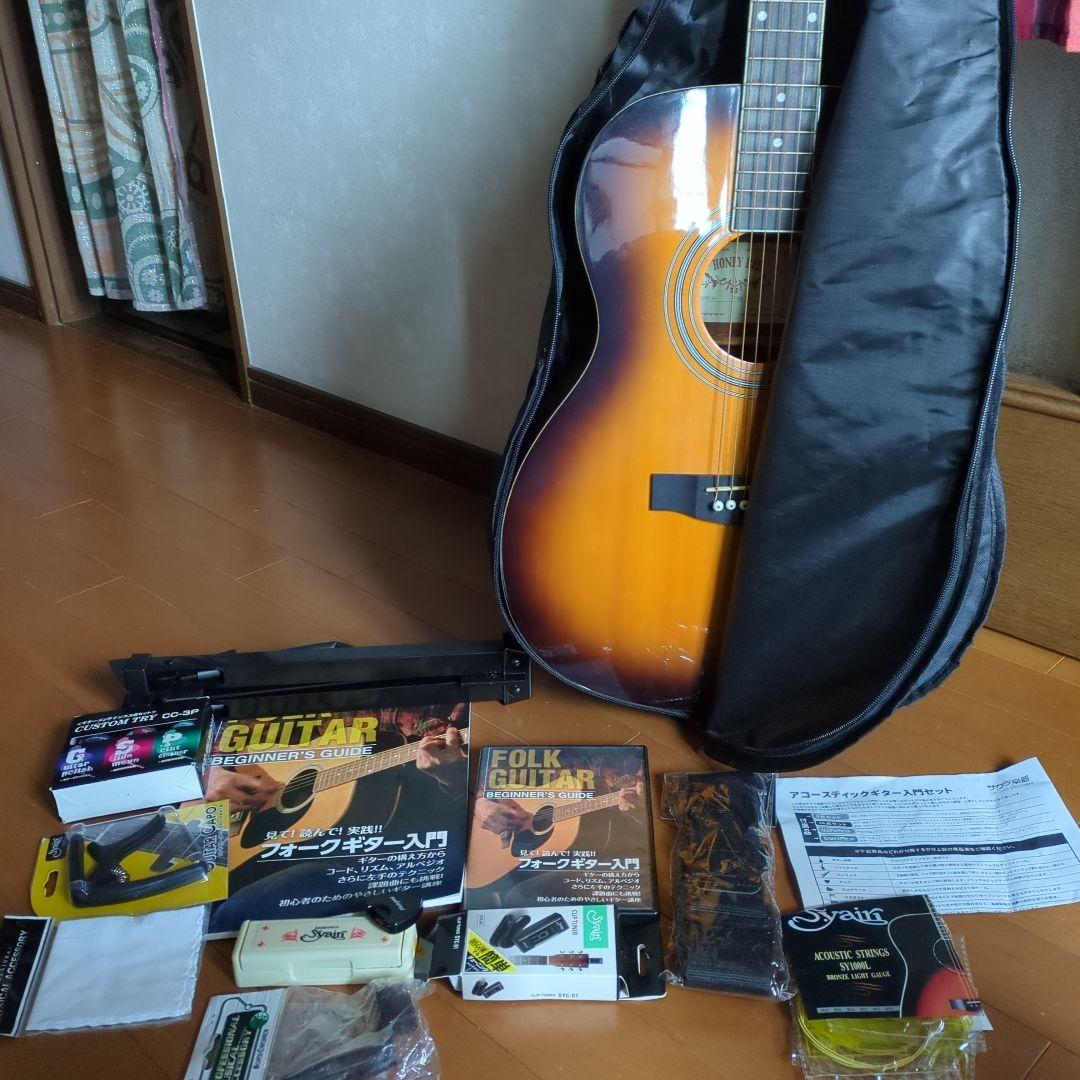アコースティックギター初心者セット さくら楽器